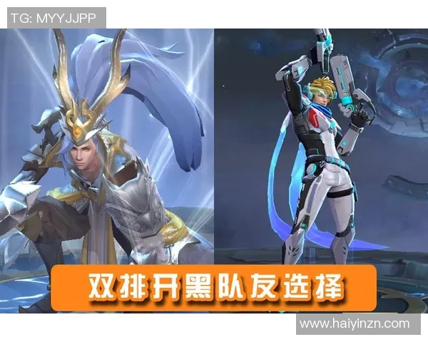 王者荣耀战术解析:深度剖析EDG如何实现对敌队的全面压制